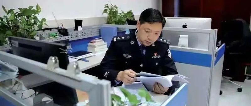 惩恶扬善、除暴安良，是我一生的座右铭