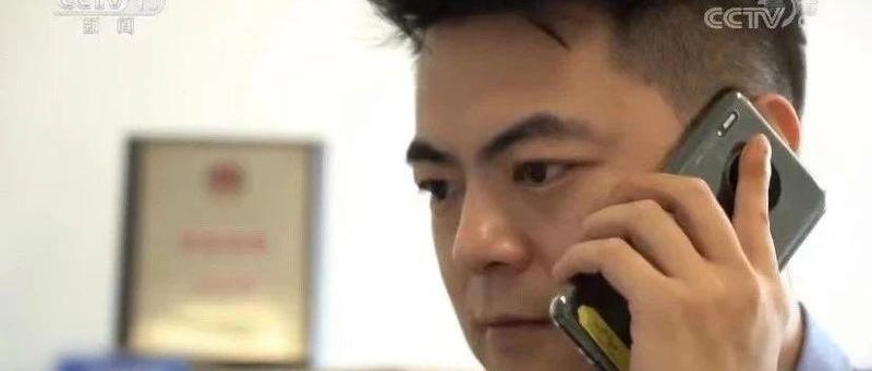 守住群众的钱袋子，愿天下无诈！