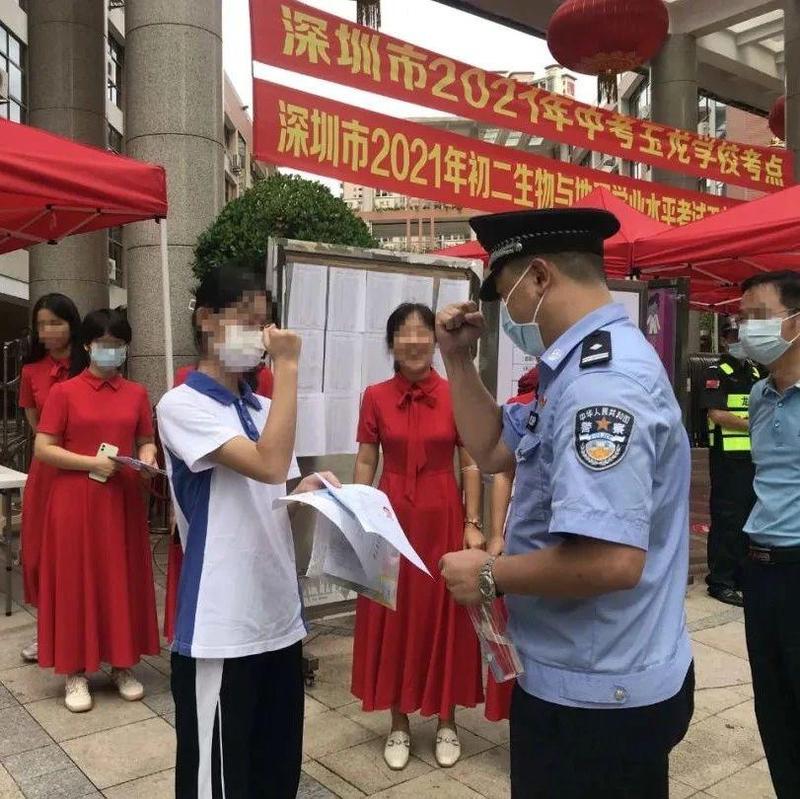 护航考生的蜀黍又来了，这次他们遇到……