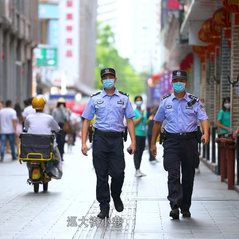 守护在离百姓最近的地方，愿天下无贼，愿社会长治久安