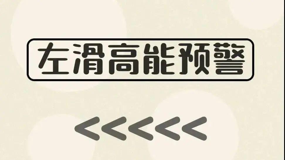 意外惊喜!切了一个大肿瘤,高血压居然也跟着好了!