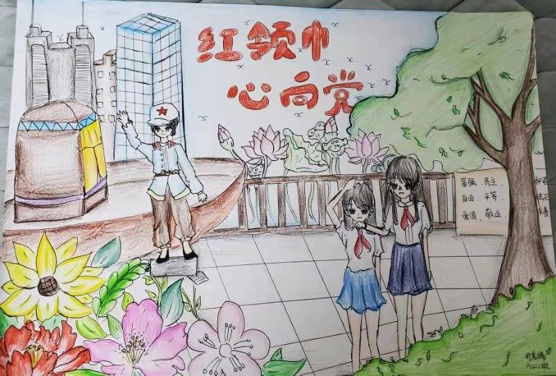 以我初心 向党告白 坭岗社区献礼建党百年