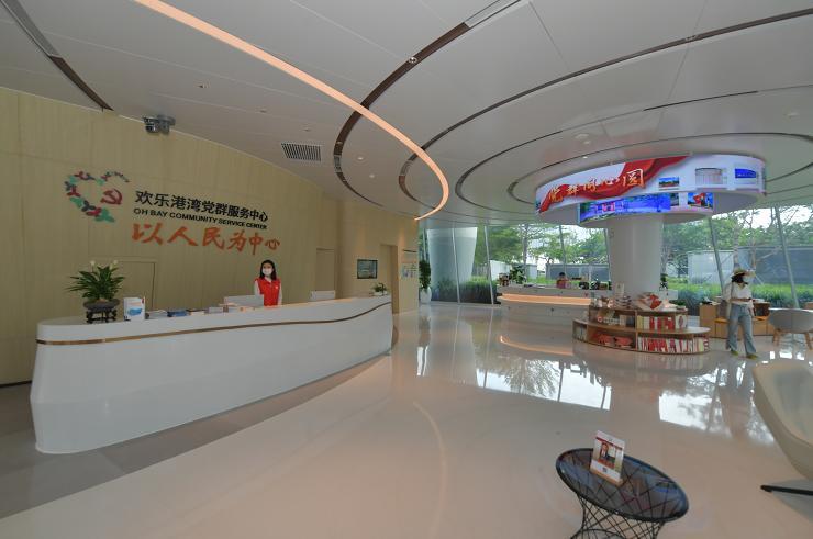 深圳首个!宝安这个党群服务中心建在了城市新地标,还提供这些服务