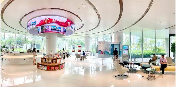 深圳首个!宝安这个党群服务中心建在了城市新地标,还提供这些服务