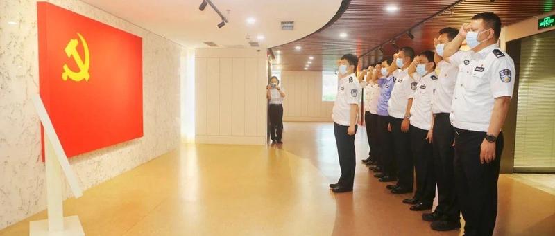 深刻理解思想内涵 弘扬伟大建党精神 全力推动深圳公安工作“当先锋、作示范”