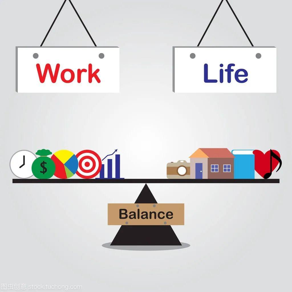 上班忙不停下班不得劲职场人士如何在工作和生活中寻找平衡看直播有