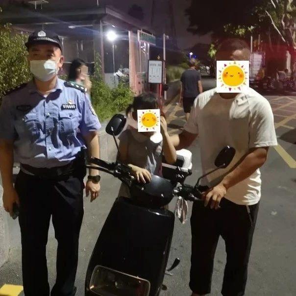 我为群众办实事 | 4岁小女孩走失路边，警方暖心助其找到家人
