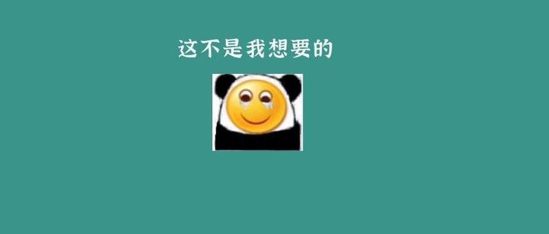 网恋男友指导“投资”，但其实只是一场“爱情骗局”……