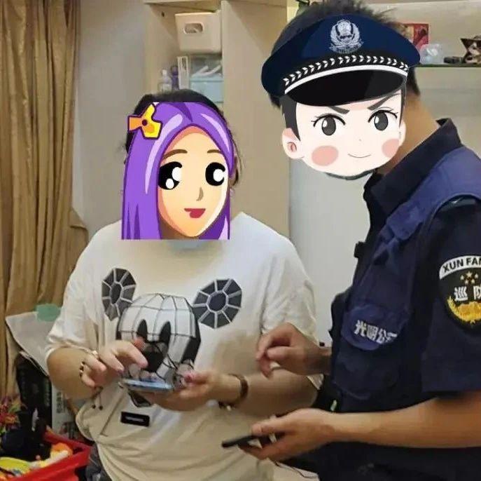 我为群众办实事 | 女子67万险些打水漂，幸得警方火速拦截