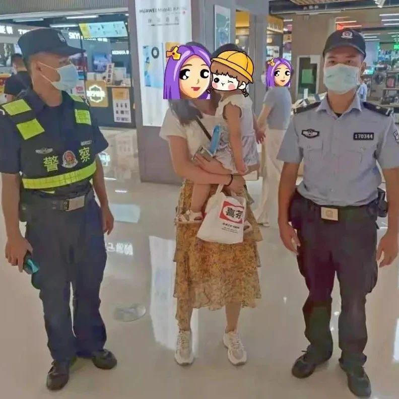 我为群众办实事 | 巡逻路遇迷路小孩，细心民警帮找亲人