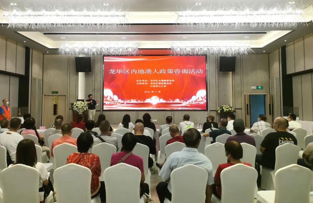 探讨香港服务器的性能优势和适用场景-亿动网络笔记