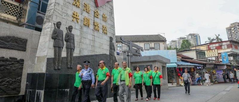 守护百年中英街 挺立深港第一线