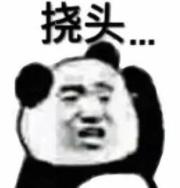 麻醉泵是什么“用了无痛分娩的妈妈，没有一个后悔的”_https://www.jmylbn.com_新闻资讯_第4张