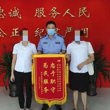 孩子晚上不知去向，这时候...