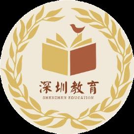 2、哈尔滨高中毕业证图片年份：黑龙江省明水县高中毕业证图片