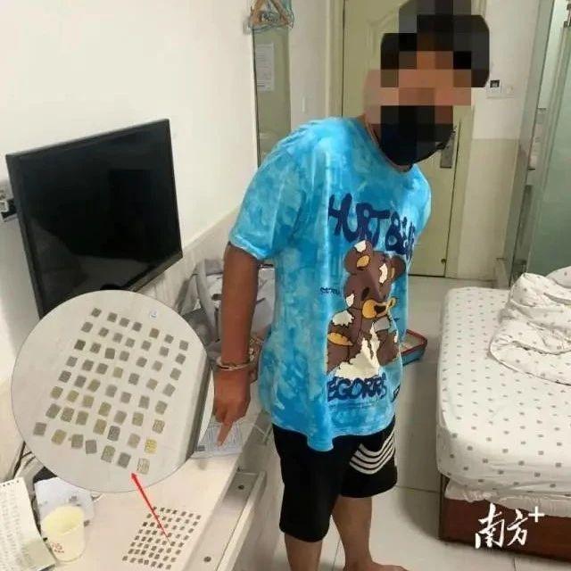 帮忙看管设备就能日入过千？福田分局抓获一利用GOIP设备犯罪团伙