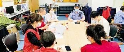 全国最早“万元户村”的“平安策”