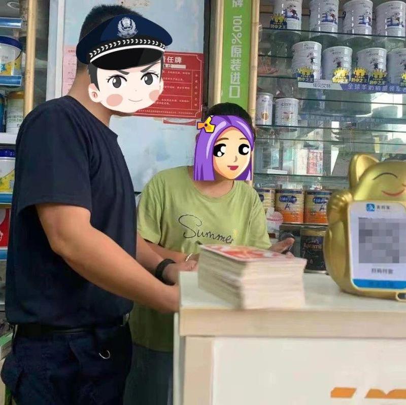机智点！遇到这种事马上报警
