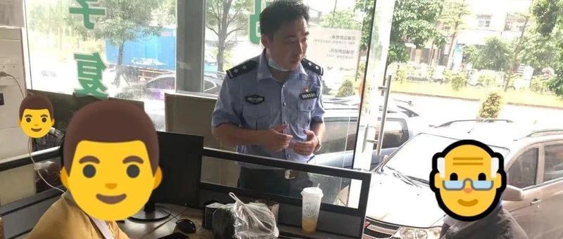 让爱回家，深圳公安全力帮助多个家庭团圆