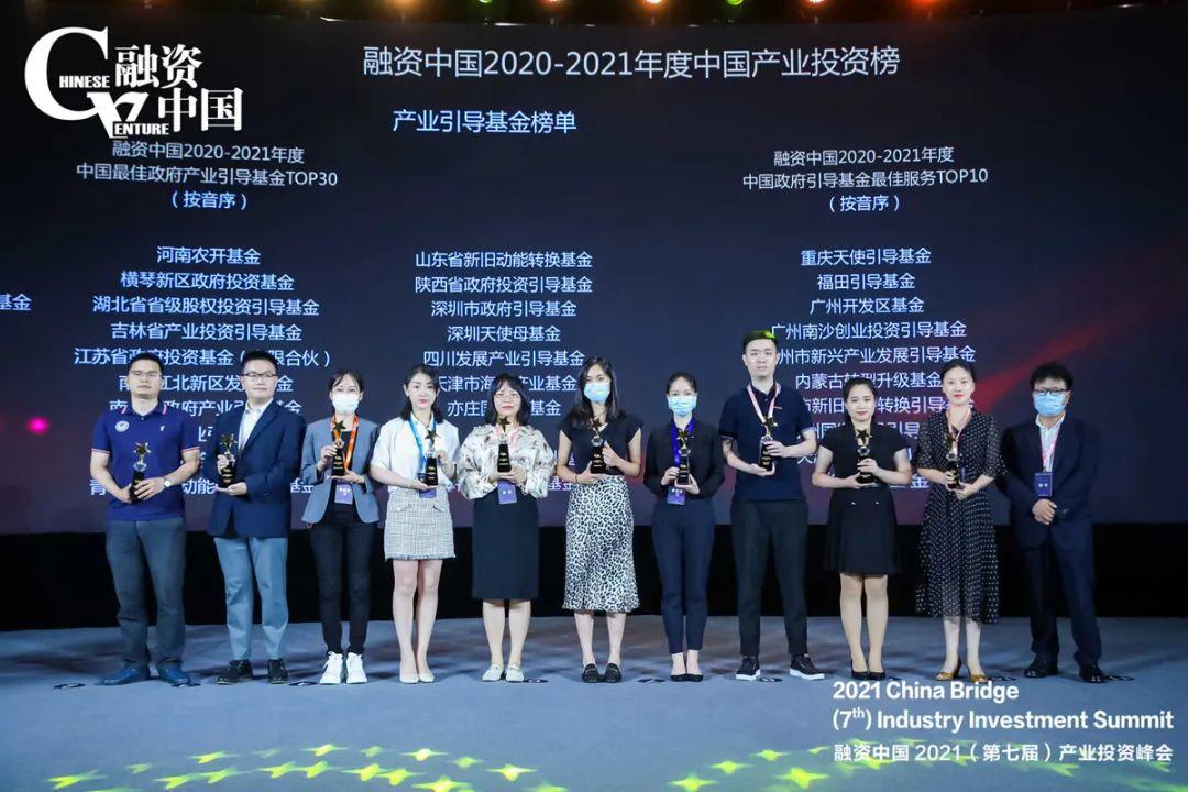 基金委发布项目申请与结题申报华体会- 华体会体育官网- 华体会体育APP下载事项通告