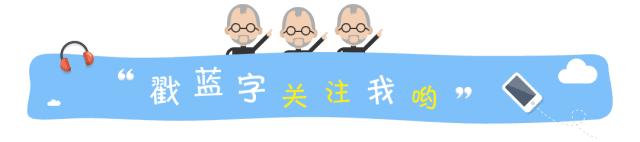 【乡愁印迹】“乡愁印迹”第四十三期：知知港龙岗籍华人