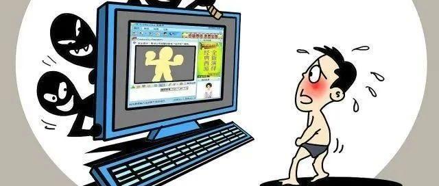 这宗裸聊案件，竟然有局中局？