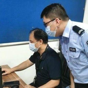 翡翠吊坠凭空消失，是盗窃还是意外？