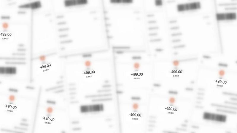 利用追星诈骗未成年案件频发，家长也要敲响警钟！