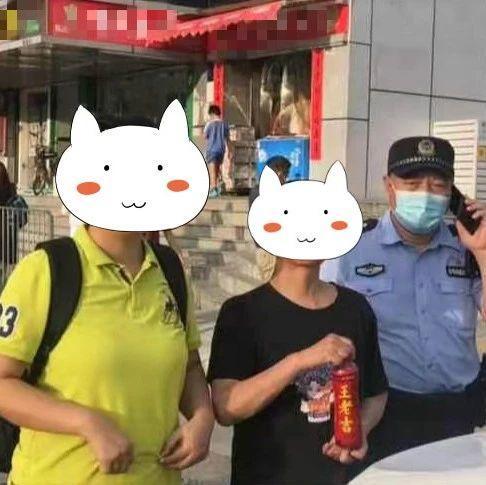 助走失人员回家 ，他们的做法暖爆了！
