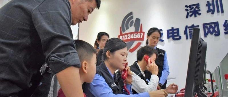 诈骗分子无孔不入，到底该怎么防？