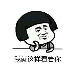 上公交把箱子忘了，逛个街把孩子丢了，都是粗心惹的祸