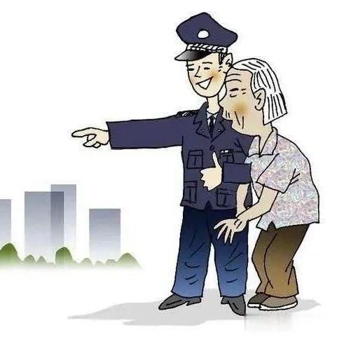 老人夜晚散步走失 福田警方助其回家