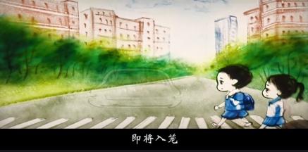 深网观察|开学防疫，学校不能“掉链子”