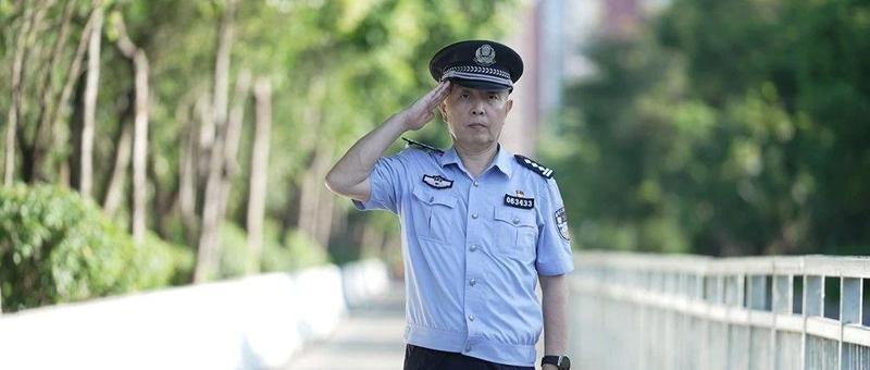 摘掉滤镜，带你认识现实中的重案刑警