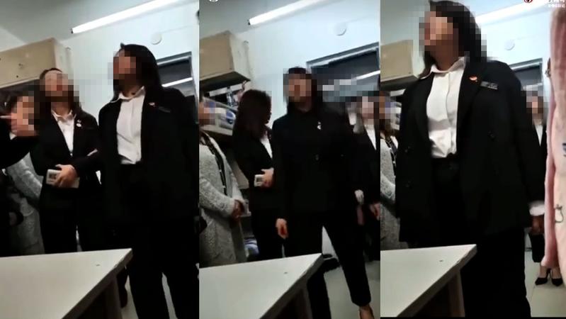 深网观察|这位学姐，你好大的官威啊