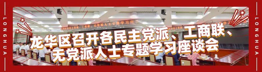 怎么推轮椅东京残奥会闭幕了，但这10个瞬间，依然让人热泪盈眶！_https://www.jmylbn.com_新闻资讯_第48张