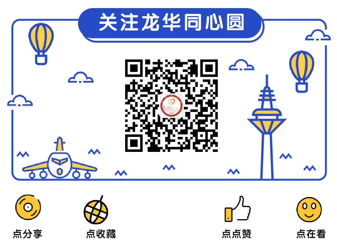 怎么推轮椅东京残奥会闭幕了，但这10个瞬间，依然让人热泪盈眶！_https://www.jmylbn.com_新闻资讯_第50张