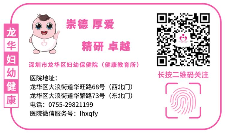 产后胸肋骨疼怎么回事顺产还是剖腹产？不用再纠结，看完就知道怎么选_https://www.jmylbn.com_新闻资讯_第31张