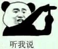 产后胸肋骨疼怎么回事顺产还是剖腹产？不用再纠结，看完就知道怎么选_https://www.jmylbn.com_新闻资讯_第18张