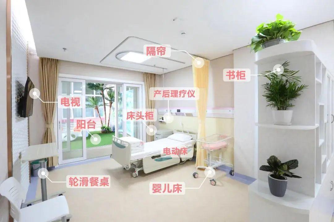 产后胸肋骨疼怎么回事顺产还是剖腹产？不用再纠结，看完就知道怎么选_https://www.jmylbn.com_新闻资讯_第26张