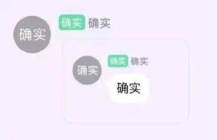 产后胸肋骨疼怎么回事顺产还是剖腹产？不用再纠结，看完就知道怎么选_https://www.jmylbn.com_新闻资讯_第19张