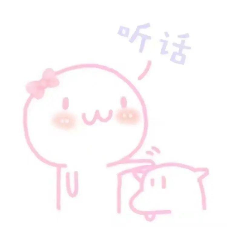 产后胸肋骨疼怎么回事顺产还是剖腹产？不用再纠结，看完就知道怎么选_https://www.jmylbn.com_新闻资讯_第14张
