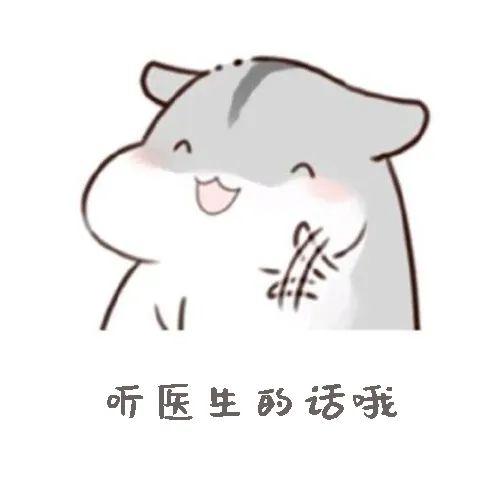 产后胸肋骨疼怎么回事顺产还是剖腹产？不用再纠结，看完就知道怎么选_https://www.jmylbn.com_新闻资讯_第22张