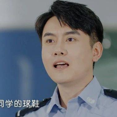 这也太好听了！警sir联手大学生弹唱反诈民谣《你好，吴同学》