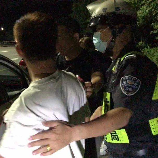 男子凌晨独登雷公山，警方紧急寻人暖心救助