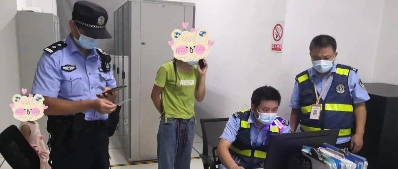 深圳市公安局打造失联人员查找中心切实为民办事