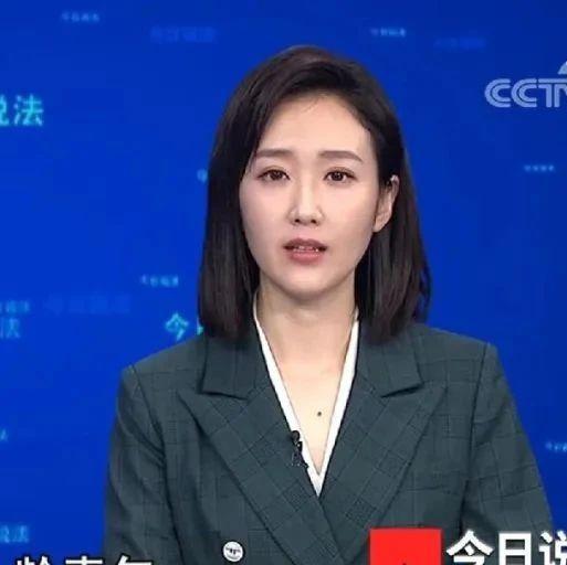 小伙儿发了身份证照片，结果把自己干进了看守所……