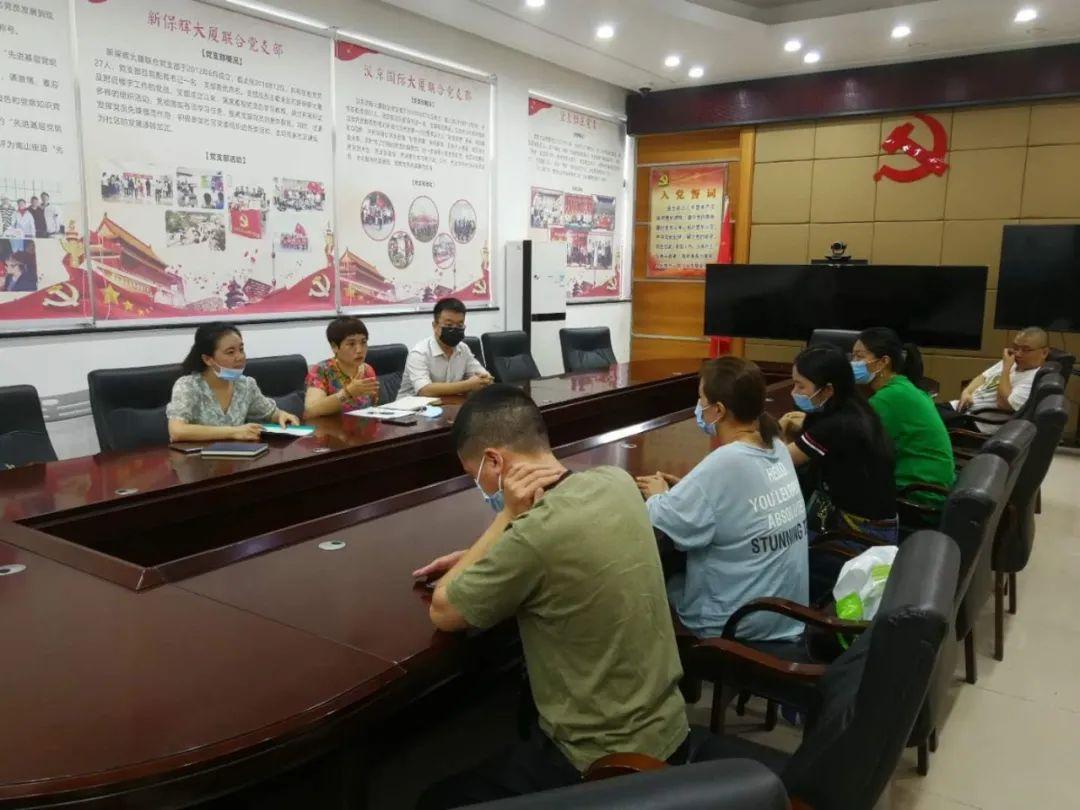 物业服务企业要擅自退场?小区共同体行动了_深圳新闻网