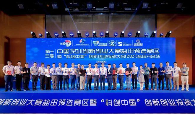 场馆焕新健儿备战赛事惠民连云港市海州区全力冲刺江苏省第二十一届省运会