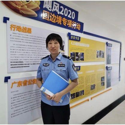 “窗口民警”夯实外管工作基础